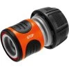 GARDENA Wasserstop 19mm (3/4"), Lose, Schlauchstück